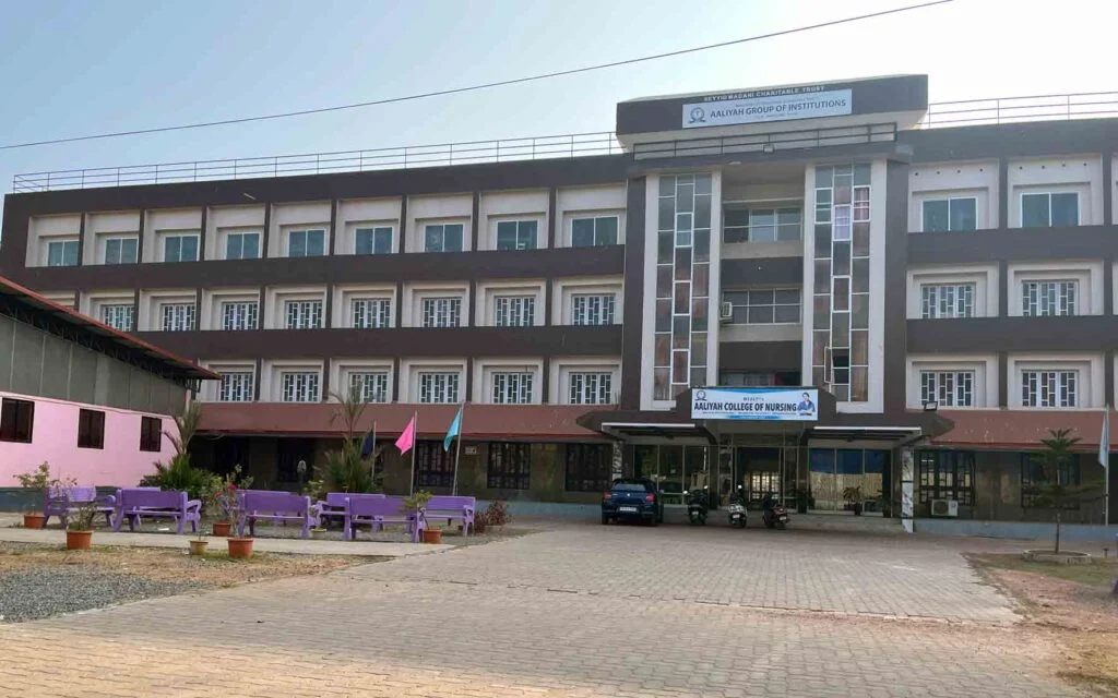Aaliyah College of Nursing